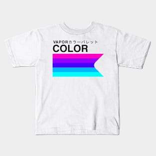 VaporColor VHS #2 Kids T-Shirt